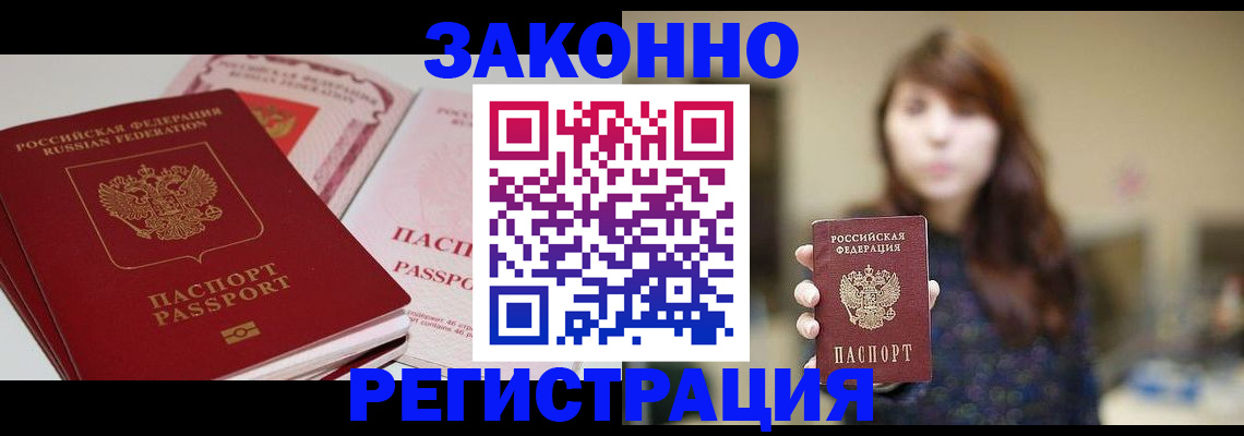 форма 3 в Кремёнках
